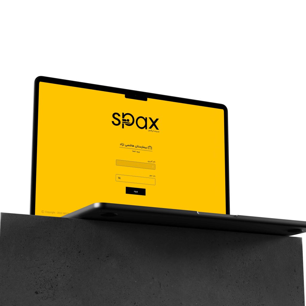 پنل ورود کاربر