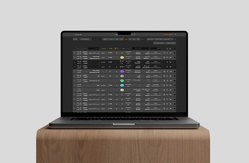 صفحه اصلی برنامه پکس
