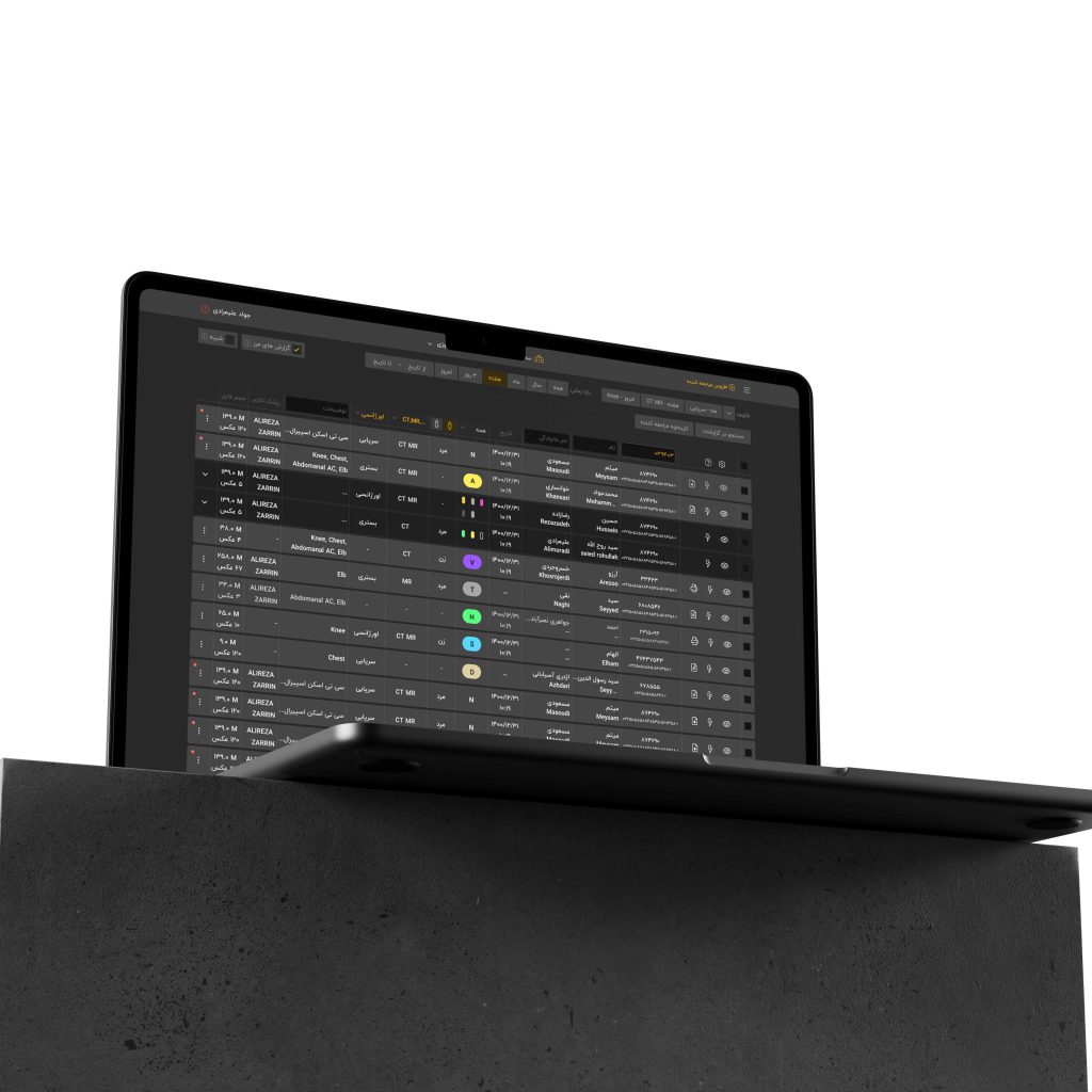 صفحه اصلی وب اپ